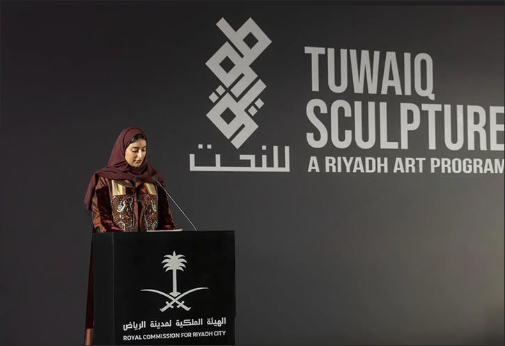 Riyadh Art Unveils Tuwaiq Sculpture 2026