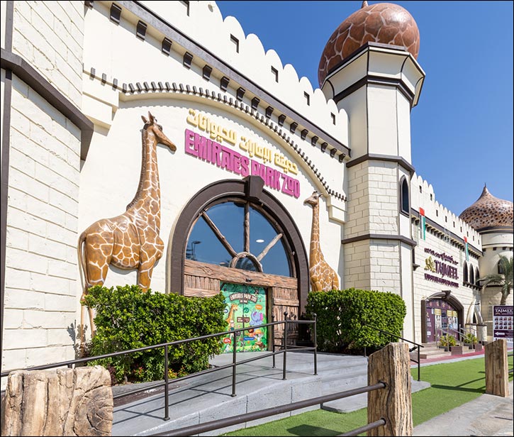 Emirates Park Zoo and Resort Launches Ramadan Nights with Family Iftar and Kids' Activities