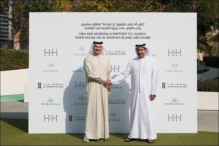 H&h and mubadala partner to launch eden house on Al Maryah Island, Abu Dhabi