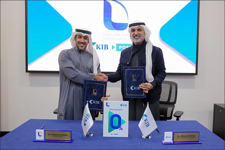 KIB signs cooperation agreement with Lothan Hospital to offer 0% medical financing