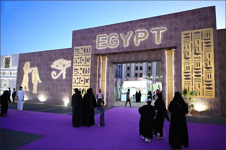 Makkah's Global Village Concludes with Strong Attendance and Cultural Highlights