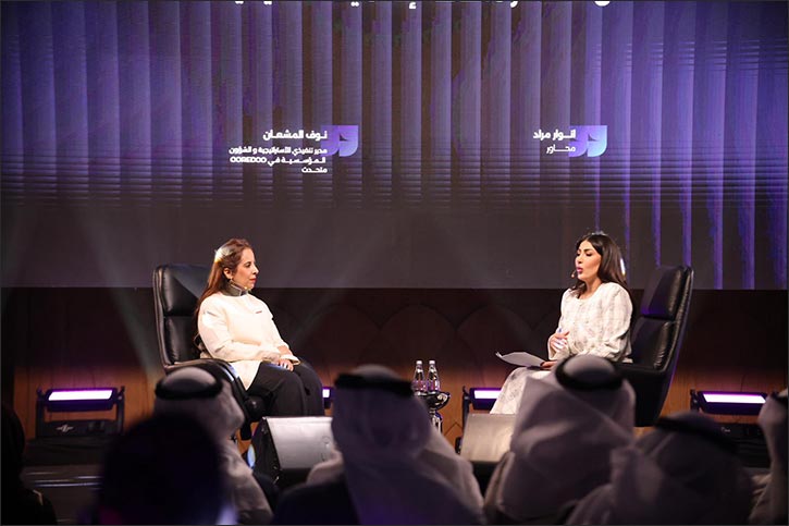 Ooredoo Kuwait Strengthens Its Support for Digital Content Creation Through �51� Platform at KON Conference