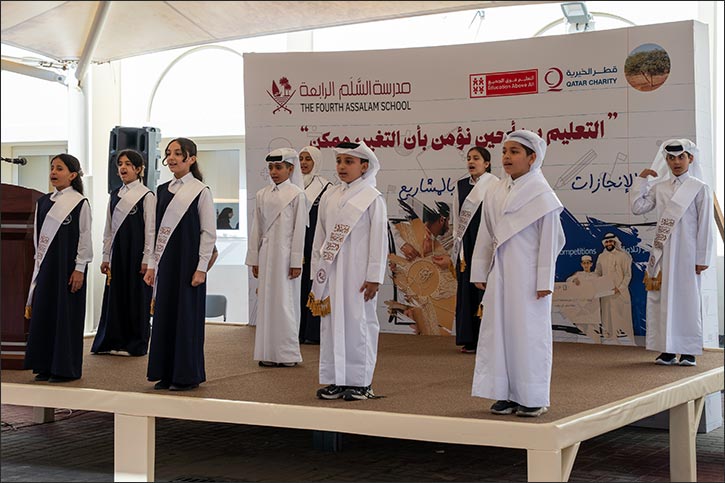 Education Above All Foundation, Ministry of Education and Higher Education, Qatar Charity Celebrate the Official Opening of the Fourth Assalam School