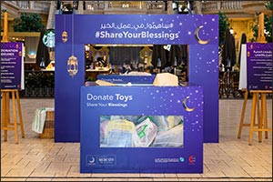 Make This Ramadan Special: Help Families in Need with Mercato & Emirates Red Crescent