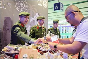 Passports Directorate Celebrates Founding Day at Kingdom's Entry Points