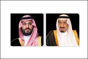 Kuwaiti Leadership Congratulates Saudi Leadership on Founding Day