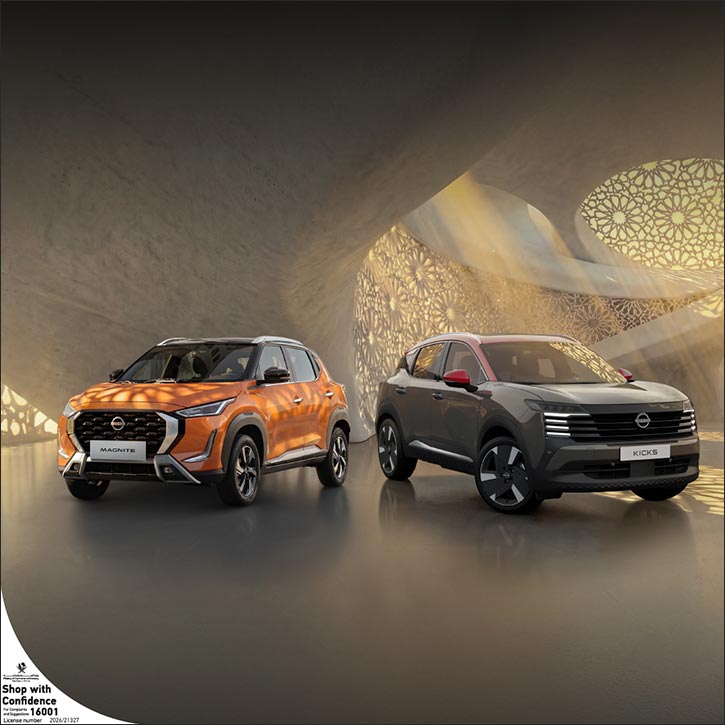 Saleh Al Hamad Al Mana Co. Introduces Ramadan Offers Across Nissan Range
