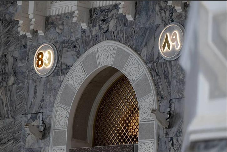Numbering 92 Gates in Second Saudi Expansion of Grand Mosque to Enhance Ease of Movement, Improve Visitor Experience