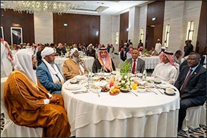 Ministry of Islamic Affairs Organizes Iftar Ceremony for Fasting People in Addis Ababa