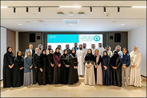 EHRDC in Dubai hosts �Aviation Talents 33 - Emiratisation Agenda' Retreat to boost Emirati participation in key positions