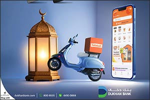 Dukhan Bank Partners with Talabat to Offer Up to 50% Off Orders During Ramadan