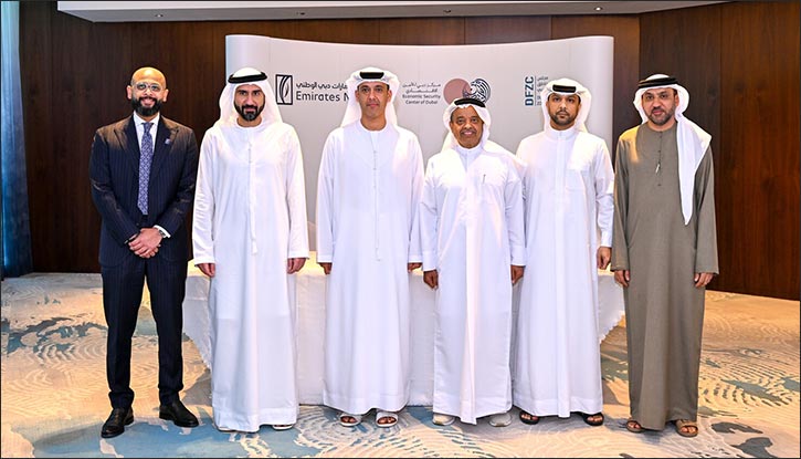 Economic Security Centre of Dubai, Dubai Free Zones Council and Emirates NBD Signs MoU to Support Continued Growth of Dubai's Free Zones Ecosystem