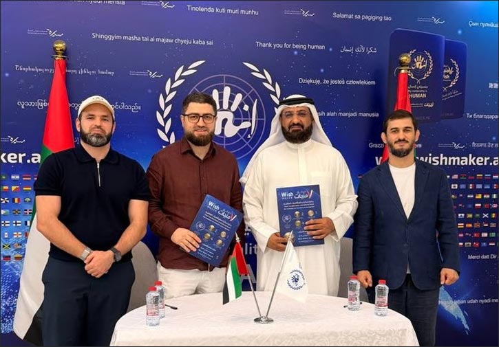 Tooba Charity App Signs Partnership Agreement with Omniyat Centre for Kids
