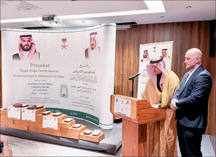 Islamic Affairs Ministry Implements Custodian of the Two Holy Mosques' Programs for Date Distribution and Iftar in Montenegro
