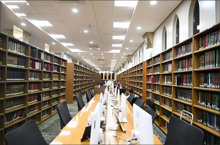 Prophet's Mosque Library: A Historic Center of Knowledge