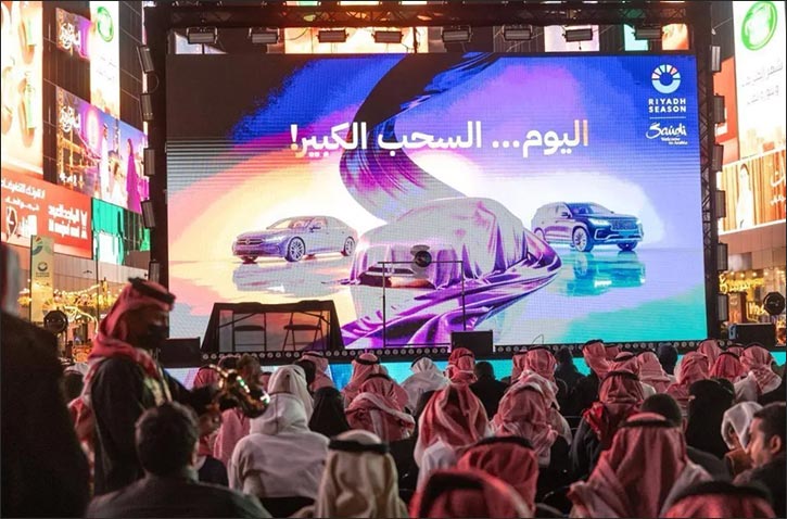 Riyadh Season Awards 155 Cars to Initiative Winners