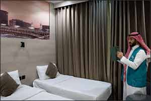 Tourism Ministry Intensifies Inspections of Hospitality Facilities in Makkah and Madinah during Ramadan