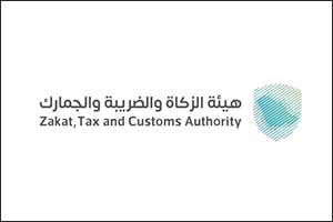 ZATCA Urges Establishments to Submit February Withholding Tax Forms by March 10