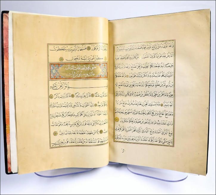 House of Islamic Arts in Jeddah Park: A Window into Islamic Coinage and Civilization clock-icon 2 hours ago  Mecca