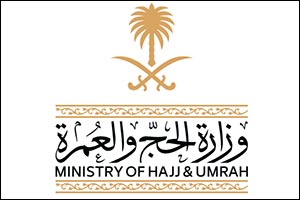 Hajj and Umrah Ministry Urges Compliance with Tawaf Guidelines for Smooth, Tranquil Umrah