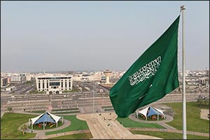 Over 10,000 Saudi Flags Adorn Jazan Streets in Celebration of Flag Day