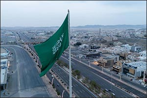 Makkah Municipality Installs Tallest Saudi Flagpole, Exceeding 80 Meters, on Flag Day