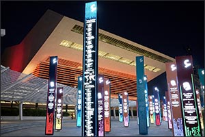 Mohammed Bin Rashid Library Marks the Month of Reading With Diverse Cultural Activities