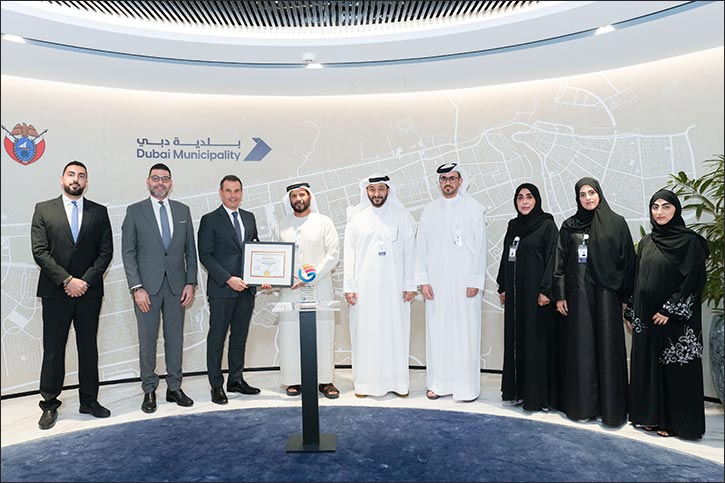 Dubai Municipality becomes the first municipality in the world to receive international accreditation as the best government entity in innovation leadership