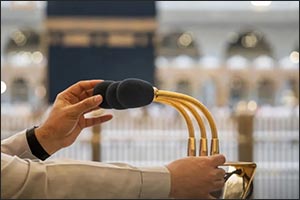 Grand Mosque's Cutting-Edge Sound System Boosts Spiritual Experience for Worshippers