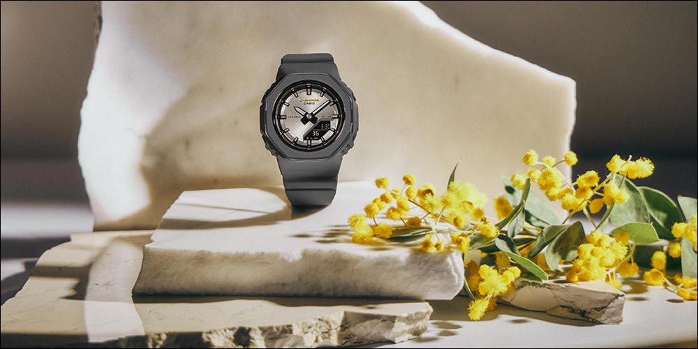 CASIO Launches G-SHOCK GMA-P2126W in the UAE, Celebrating �Women of Our Time'