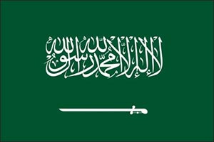 Saudi Arabia Ranks 22nd Globally in World Happiness Report