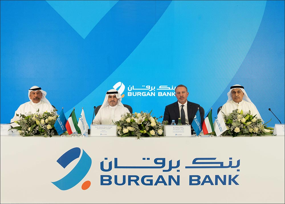 Burgan Bank Shareholders Approve 6 Fils Cash Dividend and 5% Bonus Shares for 2025