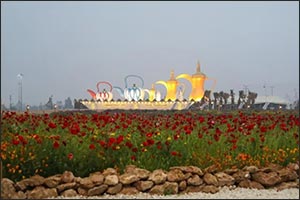 Rawdat Habbas Wildflower Park Paints Vibrant Spring Landscape in Northern Borders