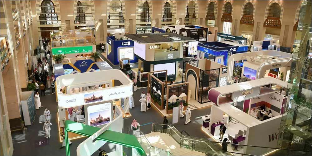 Umrah and Ziyarah Forum's Exhibition Highlights Innovative Solutions for Serving Pilgrims
