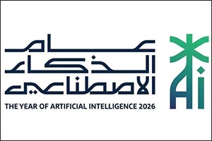 Eight Saudi Cities Rank in IMD Smart City Index 2026; Riyadh Advances to 24th Globally