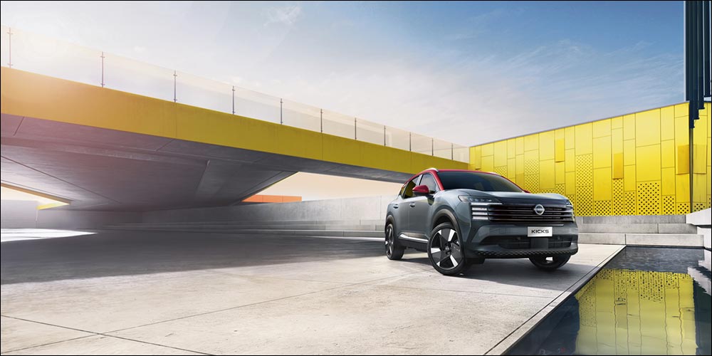 Your co-pilot has arrived. It's a Nissan Kicks.