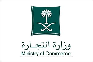 GASTAT Discusses Role of Statistical Data in Developing Healthcare Sector at 'Road to Riyadh' Events