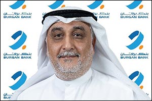 Burgan Bank Unveils its 2025 Annual Sustainability Report