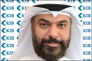 KIB warns against cyber fraud risks amid current conditions