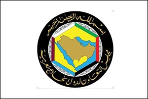 Joint Statement on Enhancing Stability of the Tourism Sector in GCC Countries