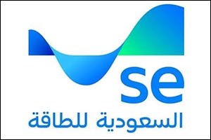 Saudi Energy Signs Final Agreements with Kraken for Riyadh Joint Venture