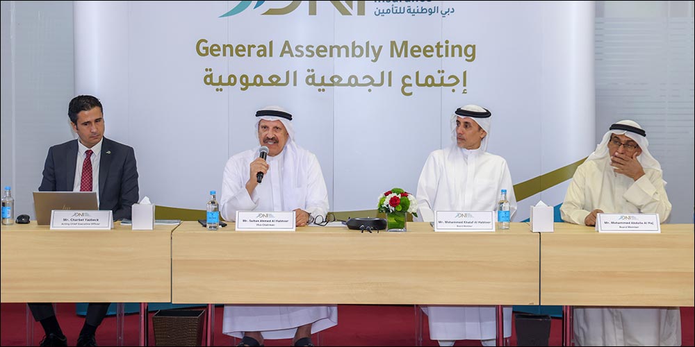 Dubai National Insurance Approves a Cash Dividend of 15% at the Annual General Assembly Meeting