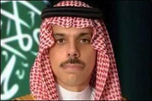 Foreign Minister Arrives in T�rkiye