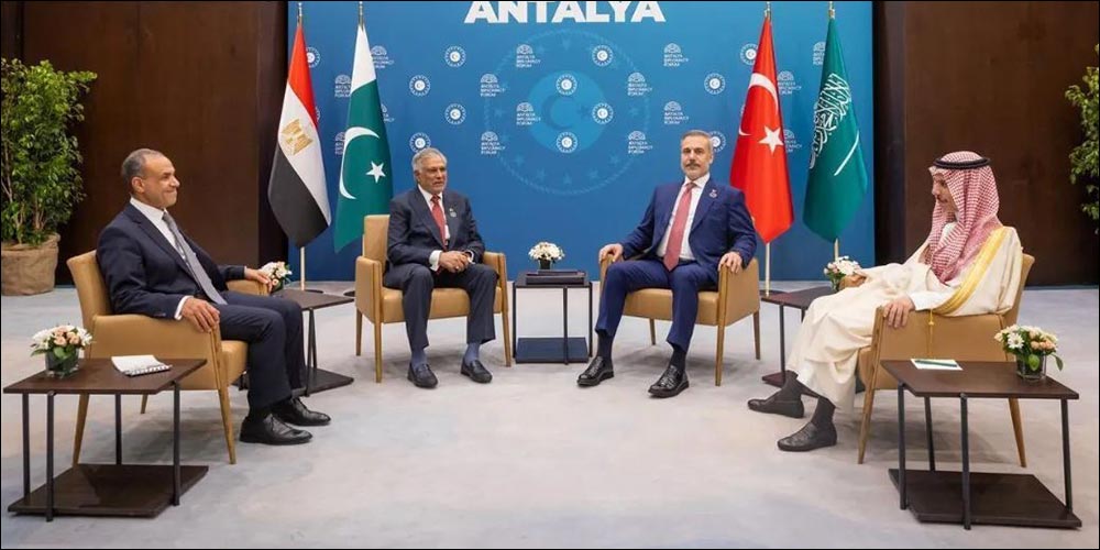 Foreign Minister Participates in Quadrilateral Ministerial Meeting in Antalya