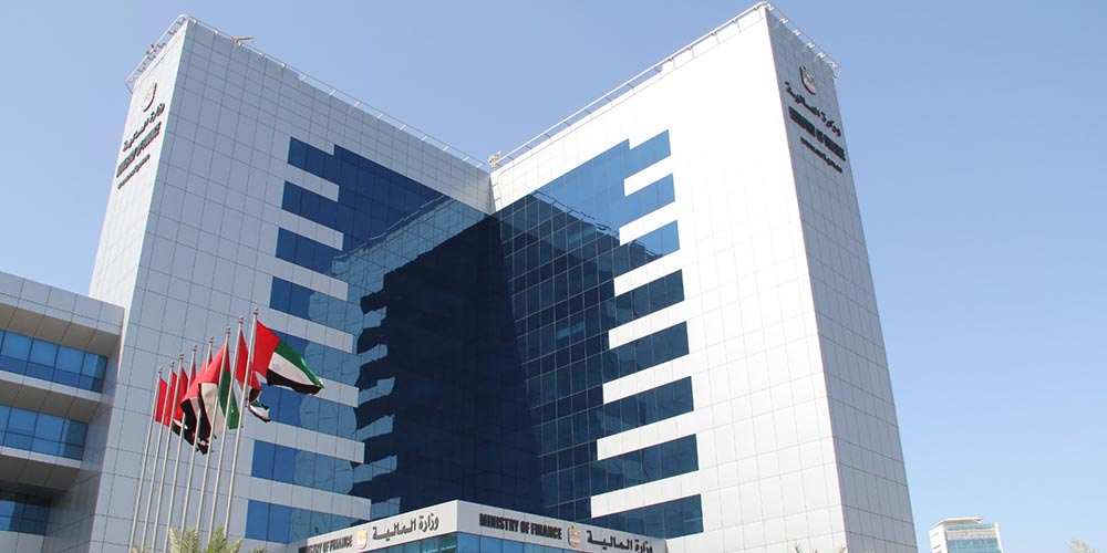 Islamic Treasury Sukuk Auction for April 2026 Attracts Bids Worth AED 5.20 Billion