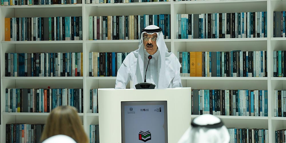 This cooperation supports national efforts to preserve the UAE's cultural and intellectual heritage. Ministry of Culture, Mohammed Bin Rashid Library, and National Library & Archi