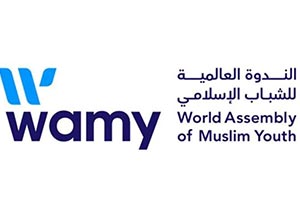 WAMY Opens Prince Saud bin Mohammed bin Fahad Islamic Center in Indonesia