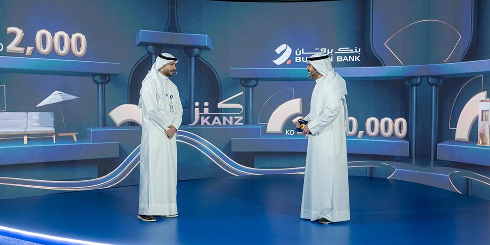 Burgan Bank's Flagship Kanz Returns, Crowning more than 250 Winners and Its Fourth Millionaire