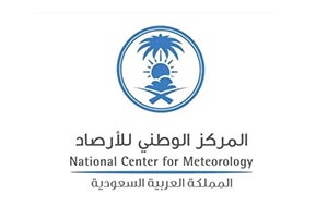 Heavy Rain, Strong Winds Expected in Northern Borders Region