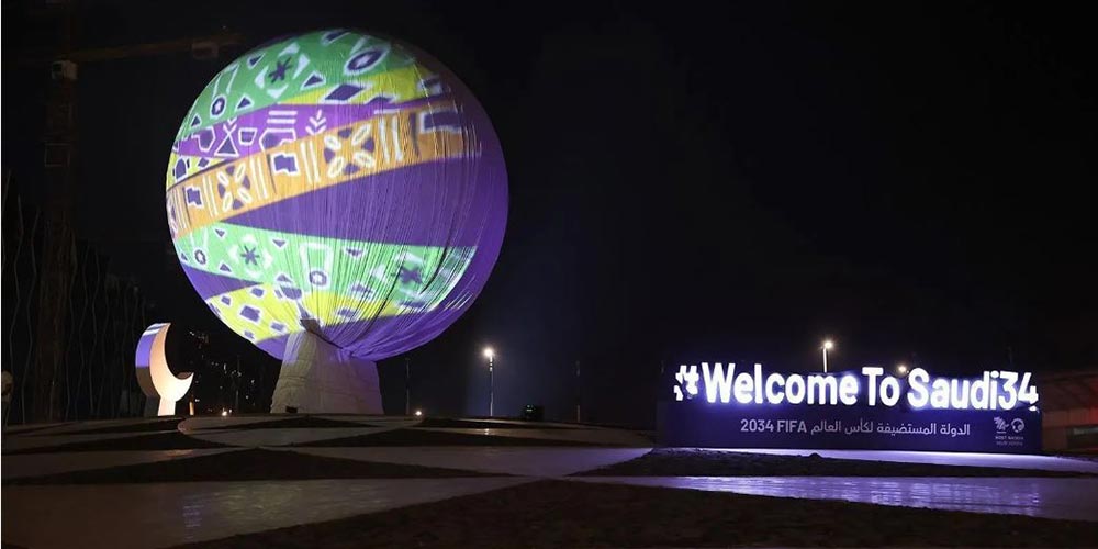 Iconic Globe Roundabout Celebrates Jeddah's National and International Milestones